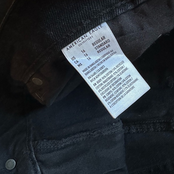 American Eagle Denim Skirt - Picture 3 of 3